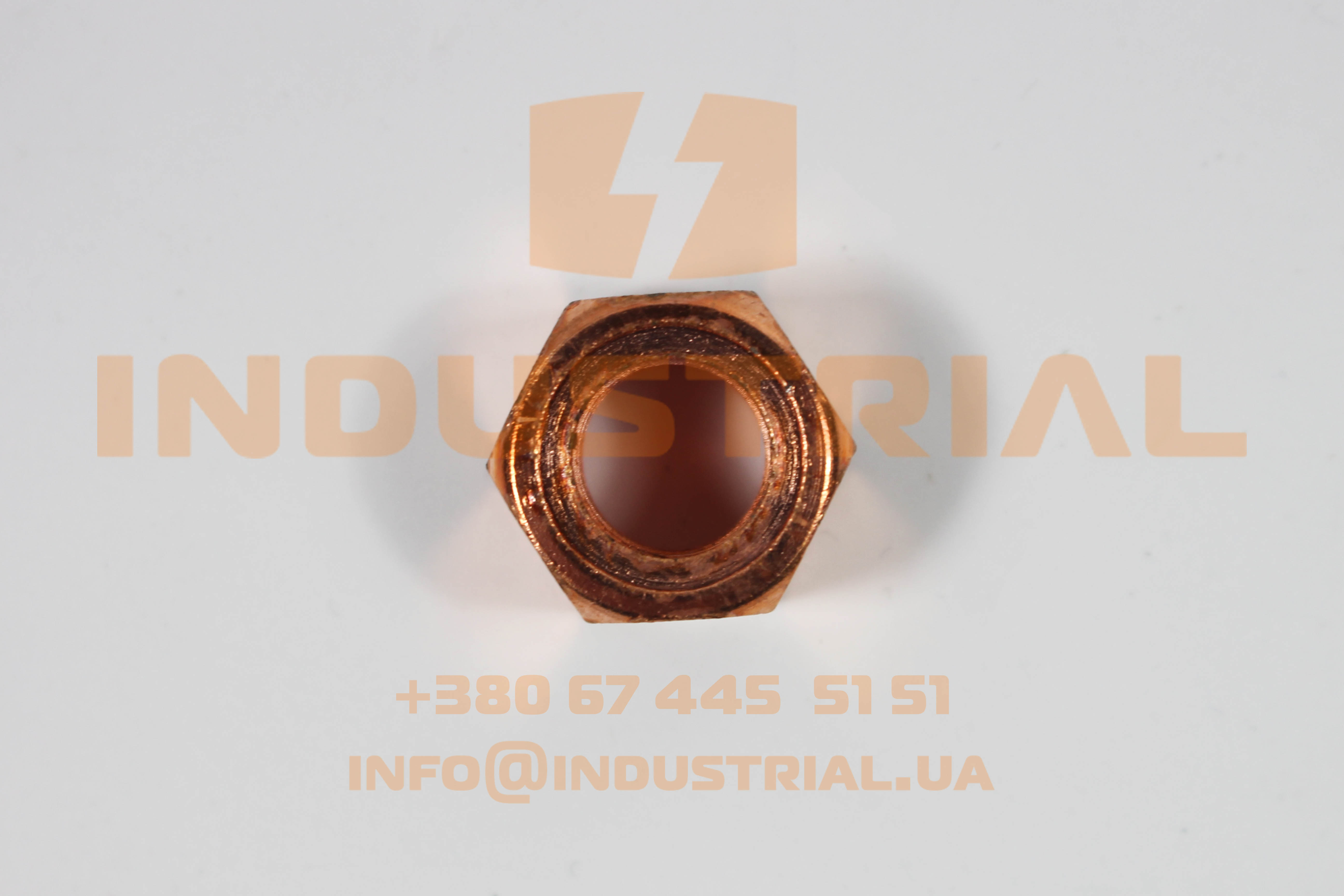 INC 0195281 INCAR